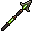 Titan Spear