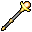 Urmahlullu Wand